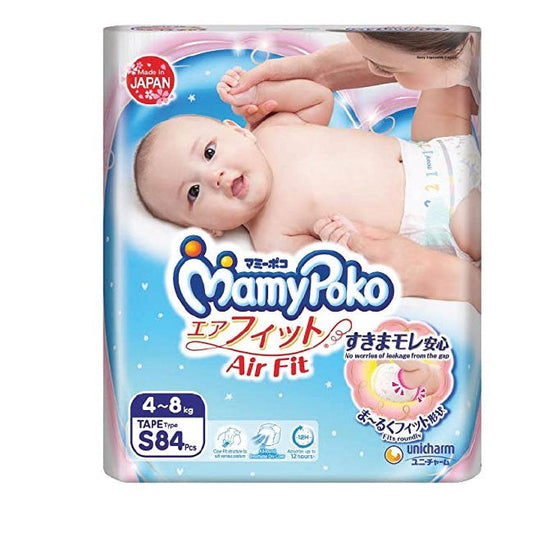 MAMYPOKO OPEN AIR FIT S84