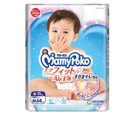 MAMYPOKO OPEN AIR FIT M64