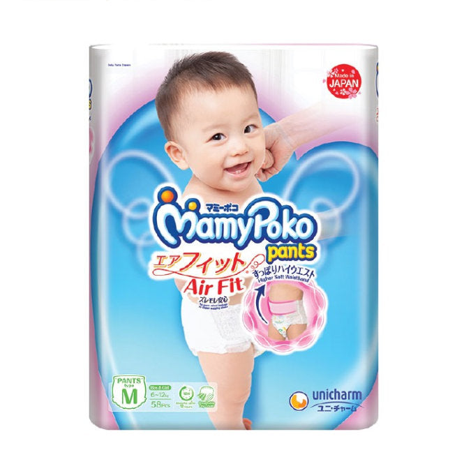 MAMYPOKO AIR FIT PANTS (U) M 58S
