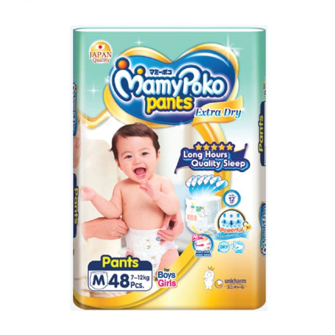 MAMYPOKO EXTRA DRY PANTS (U) M 48S