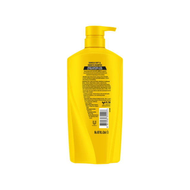 SUNSILK SHAMPOO NOURISH SOFT & SMOOTH 625ML