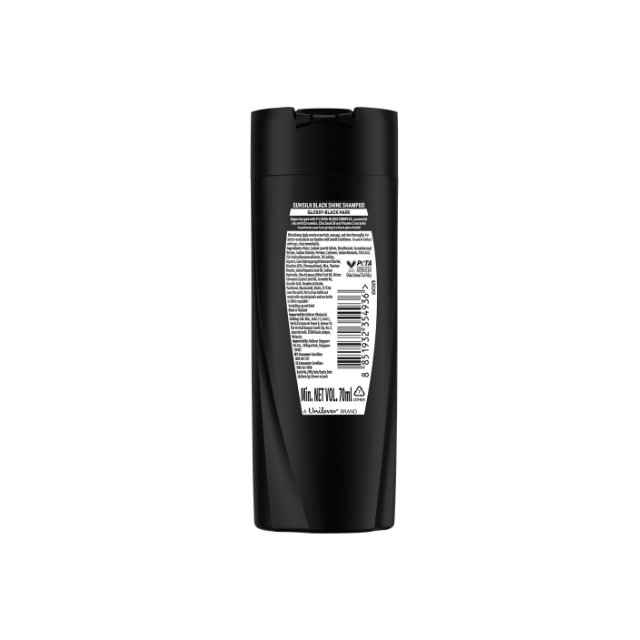 SUNSILK SHAMPOO DAZZLING BLACK SHINE 70ML