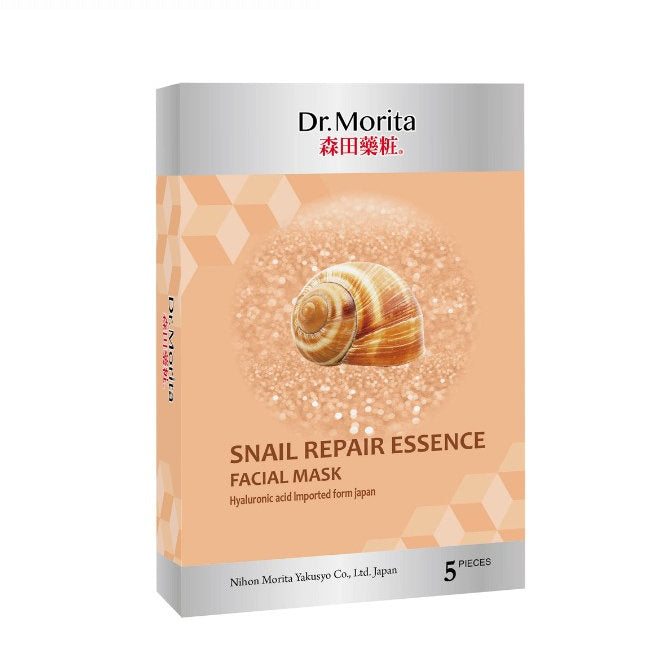 DR MORITA SNAIL REPAIR ESSENCE FACIAL MASK 5S