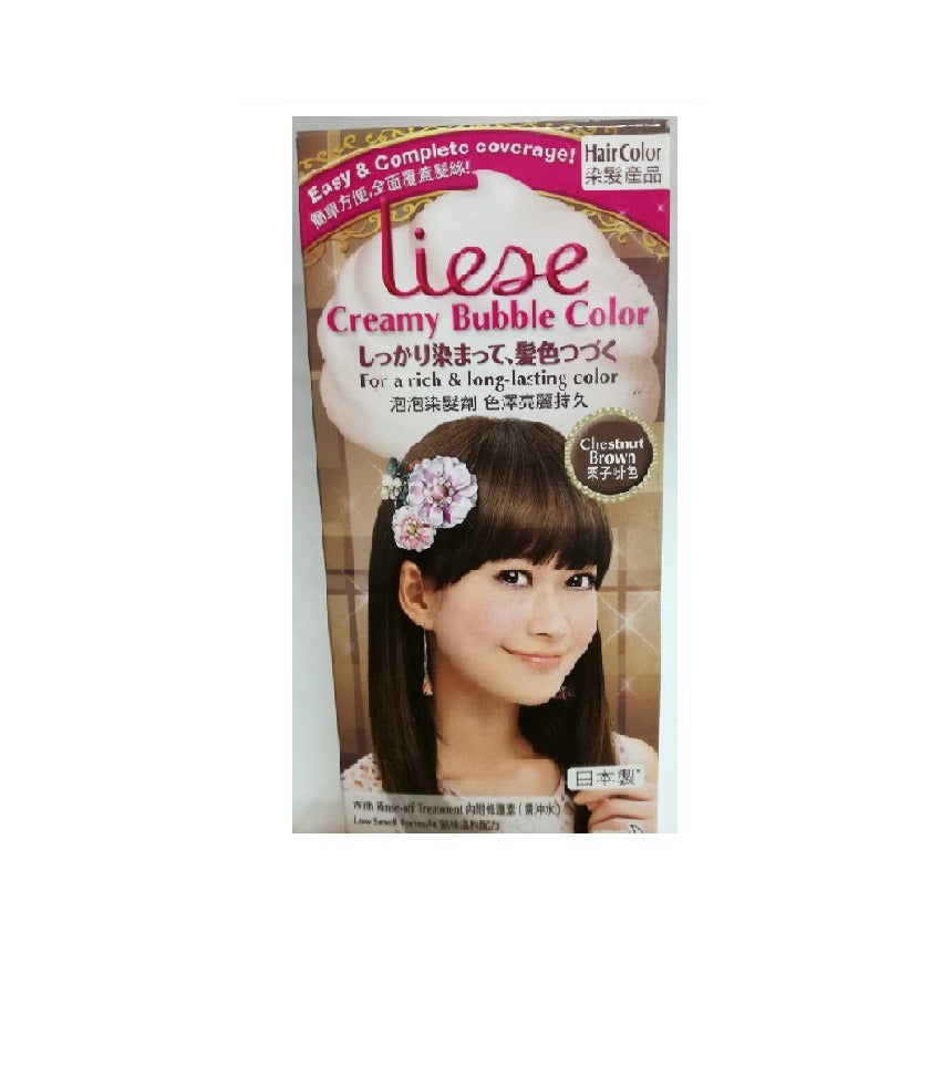 LIESE CREAMY BUBBLE COLOR CHESTNUT BROWN