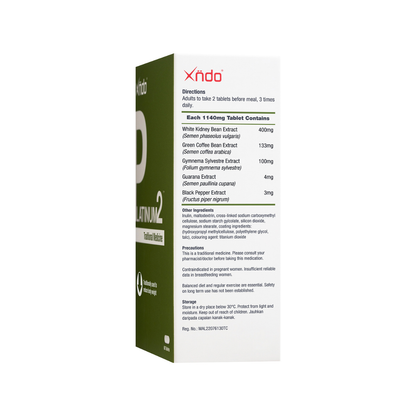 XNDO PLATINUM2 60SX2