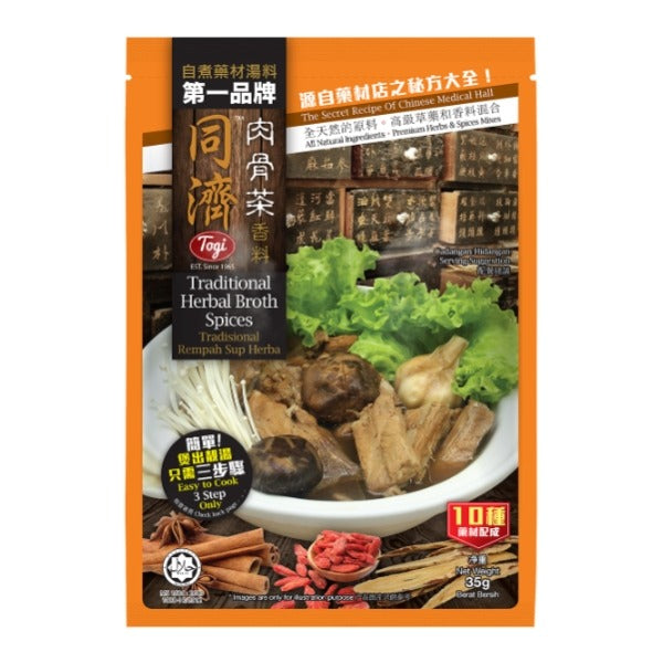 TOGI TRADITIONAL HERBAL BROTH SPICES 35G