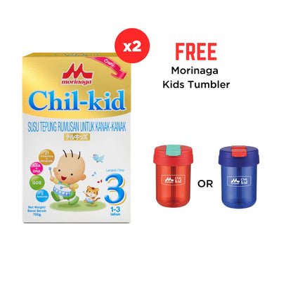 MORINAGA CHIL-KID STEP 3 700G 2S +PREMIUM