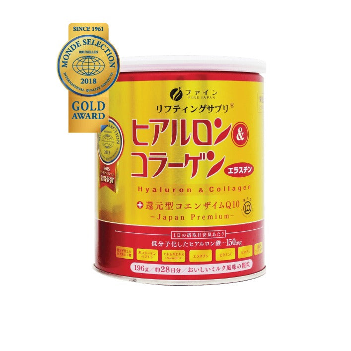 FINE PREMIUM HYALURON & COLLAGEN 196G (TIN)