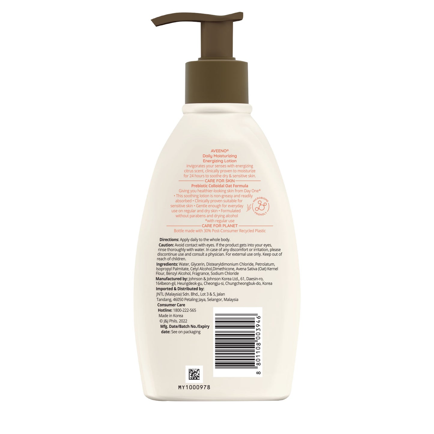 AVEENO DAILY MOISTURIZING ENERGIZING LOTION 354ML