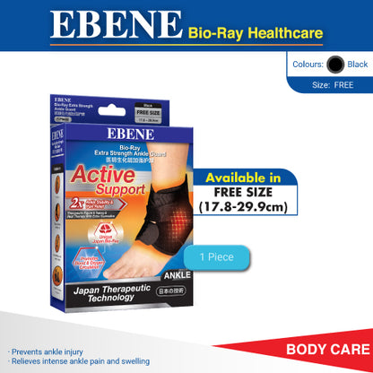 EBENE BR EX STRENGTH ANKLE GUARD 1S FREE SIZE