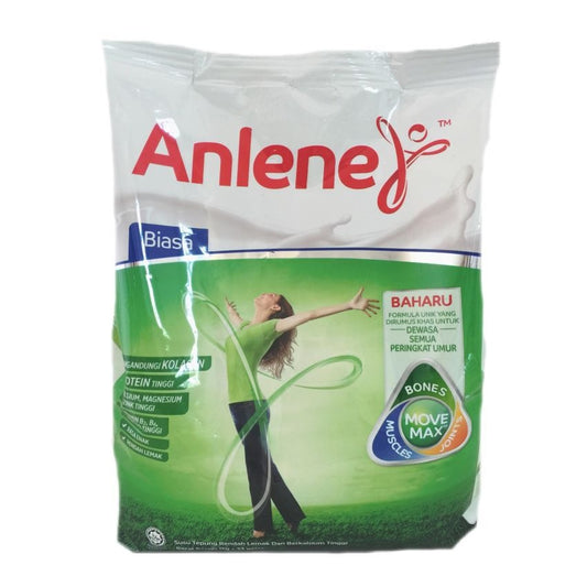 ANLENE ACTIFIT 3X 550G