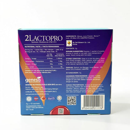 2LACTOPRO SYNBIOTIC MULTIBLENDS 25B CFU (MANGO) 15S