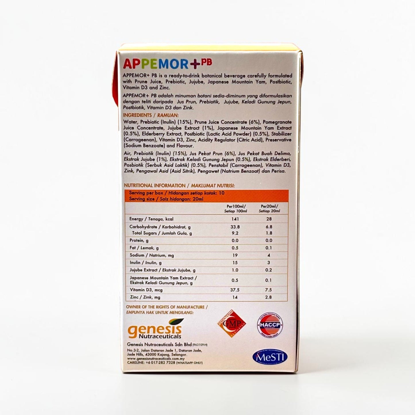 APPEMOR+PB 20ML 10S