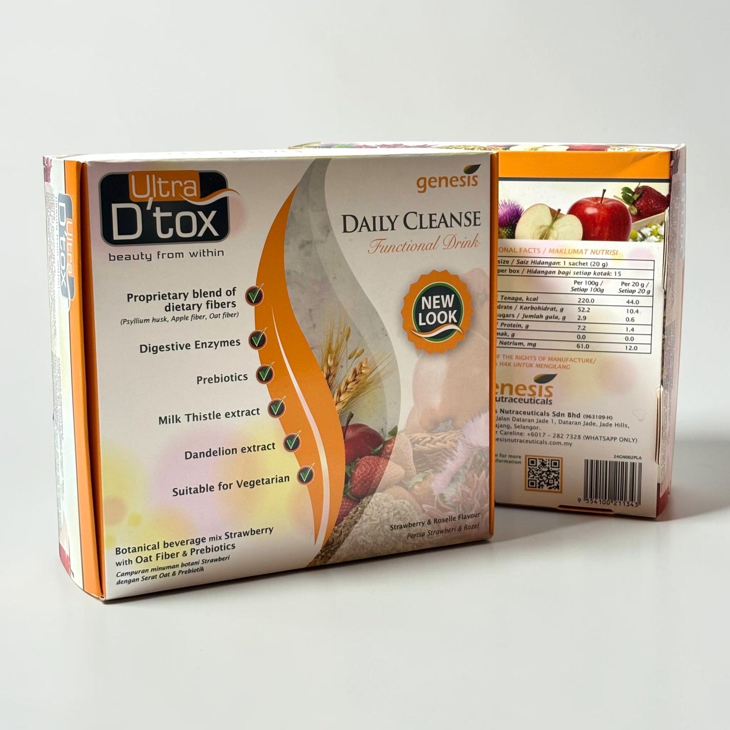ULTRA DTOX DAILY CLEANSE 20G 15S