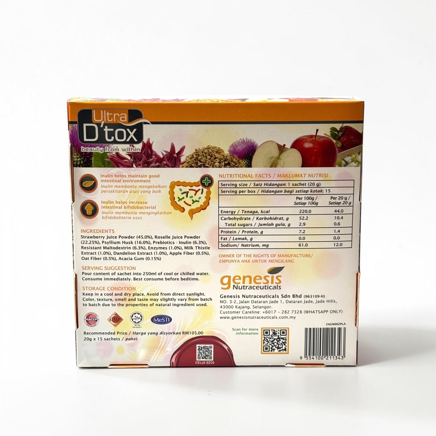 ULTRA DTOX DAILY CLEANSE 20G 15S