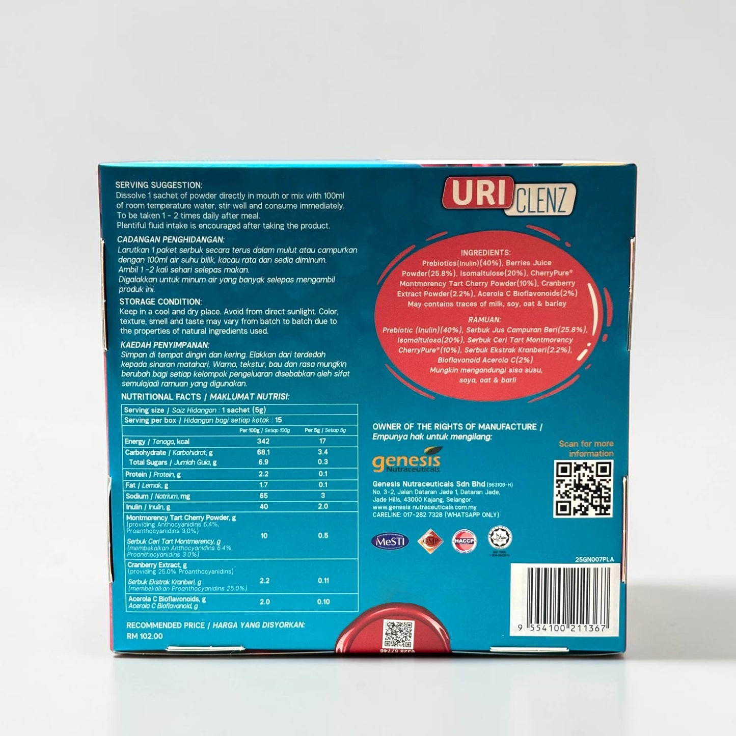URI CLENZ 5G 15S