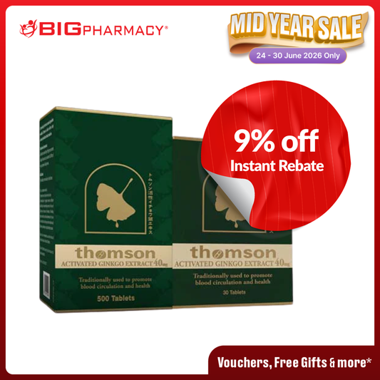 THOMSON GINKGO 40MG 500S+30S