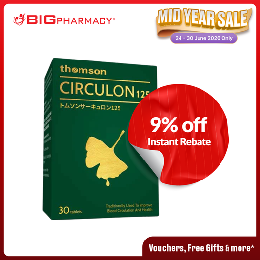 THOMSON CIRCULON 125MG 6SX5