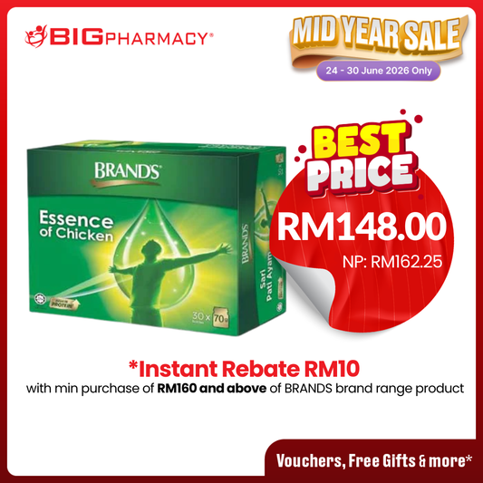BRANDS ESSENCE OF CHICKEN 70G 30S