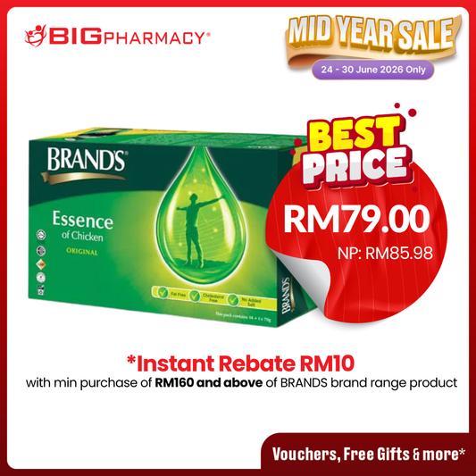 BRANDS ESSENCE OF CHICKEN 70G 15S