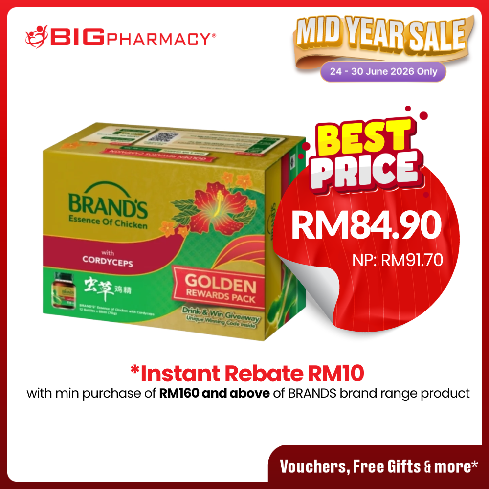 BRANDS ESSENCE OF CHICKEN WITH CORDYCEPS 70G 12S+1S