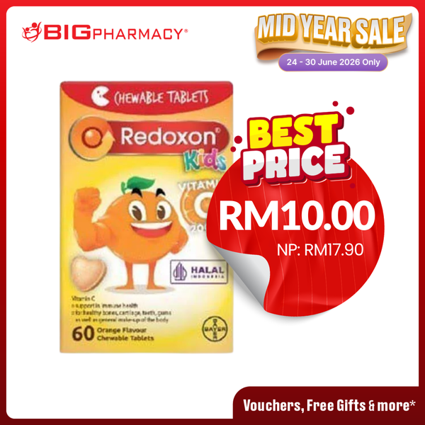 REDOXON KIDS PLAIN C CHEWABLE  TAB 60S