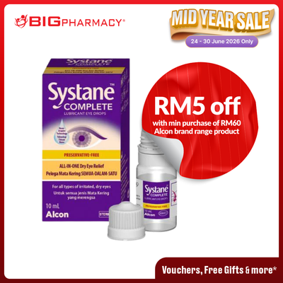 SYSTANE COMPLETE MDPF 10ML