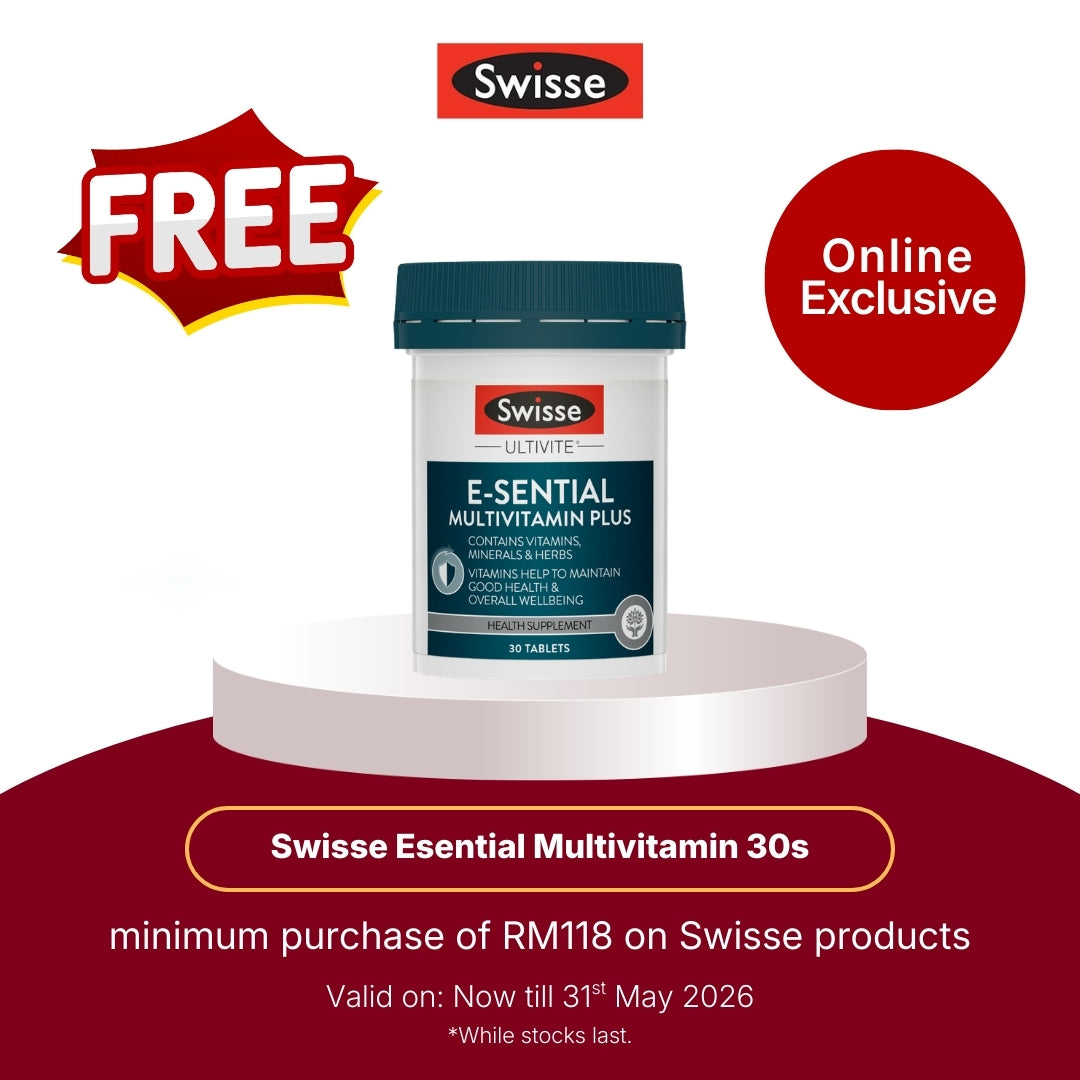 SWISSE ULTIBOOST ODOURLESS FISH OIL 1000MG 200S