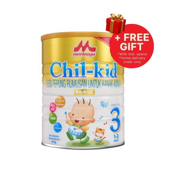 MORINAGA CHIL-KID 900G (1-3 YEARS) 900Gx6