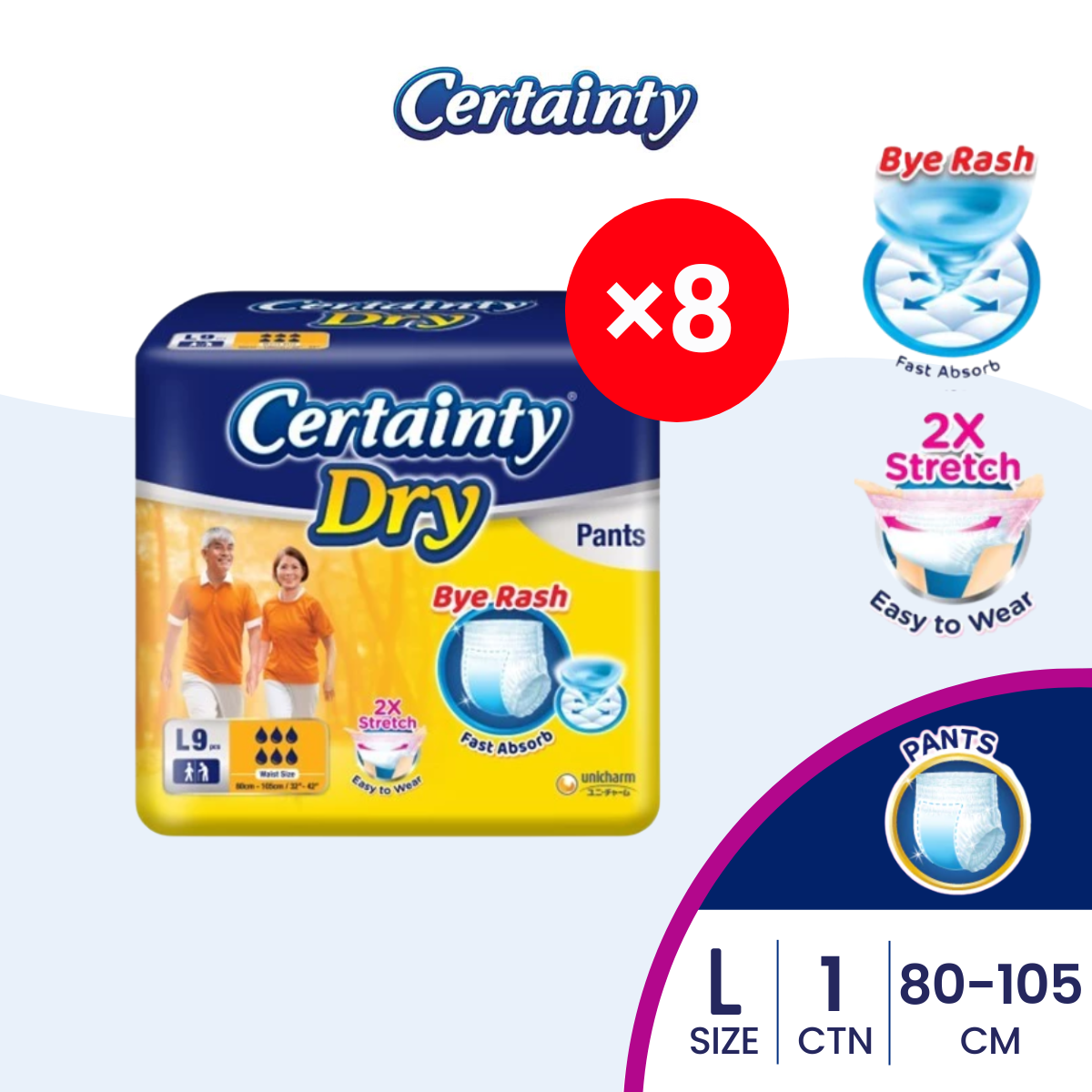 Certainty Dry Pants L 9S X 8