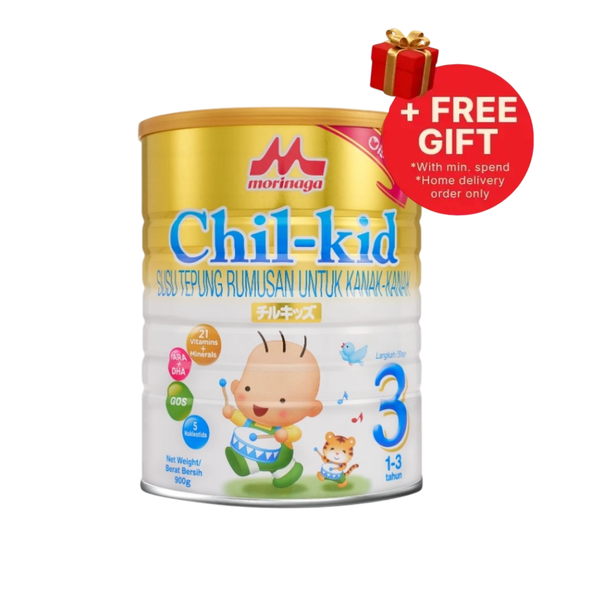 MORINAGA CHIL-KID 900G (1-3 YEARS) 900Gx12