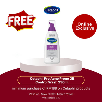 CETAPHIL GENTLE SKIN CLEANSER 500ML