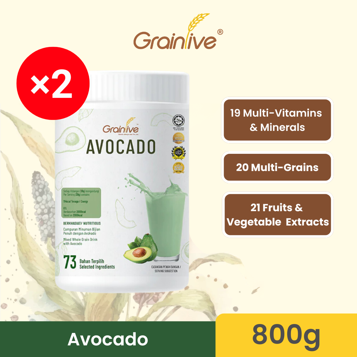 GRAINLIVE AVOCADO MEAL 800G X 2