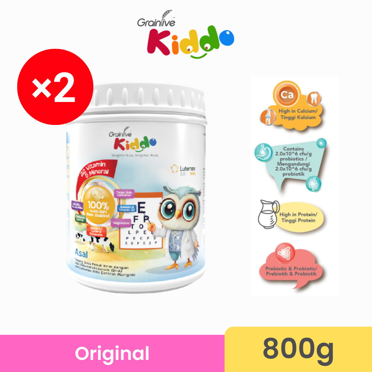 GRAINLIVE KIDDO ORIGINAL 800G X 2