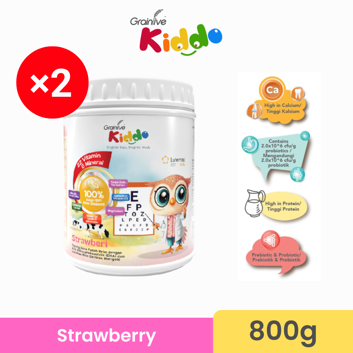 GRAINLIVE KIDDO STRAWBERRY 800G X 2