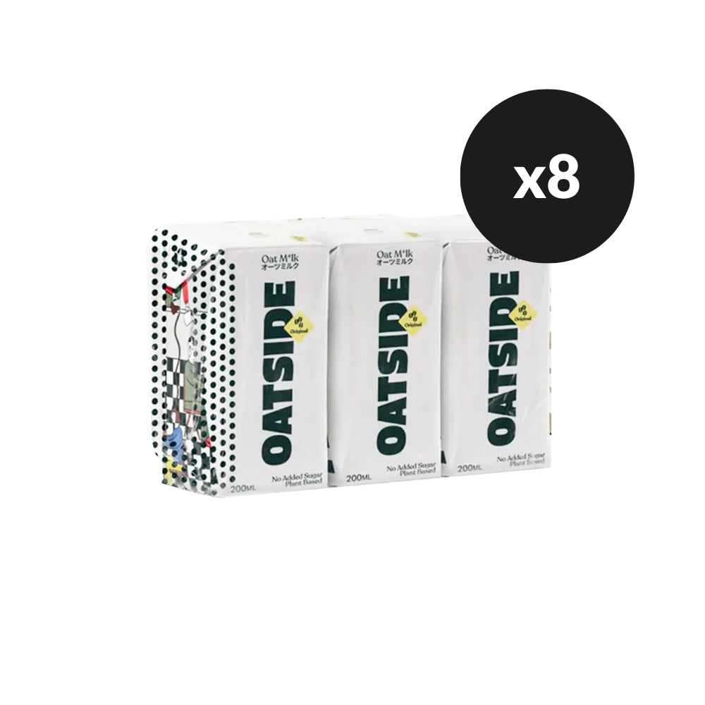 OATSIDE PLAIN OAT MILK 200ML 3S X 8