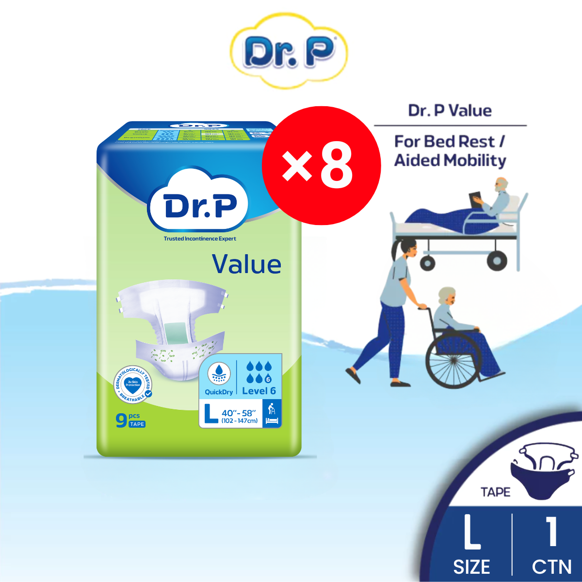 Dr P Value Tape L 9S × 8