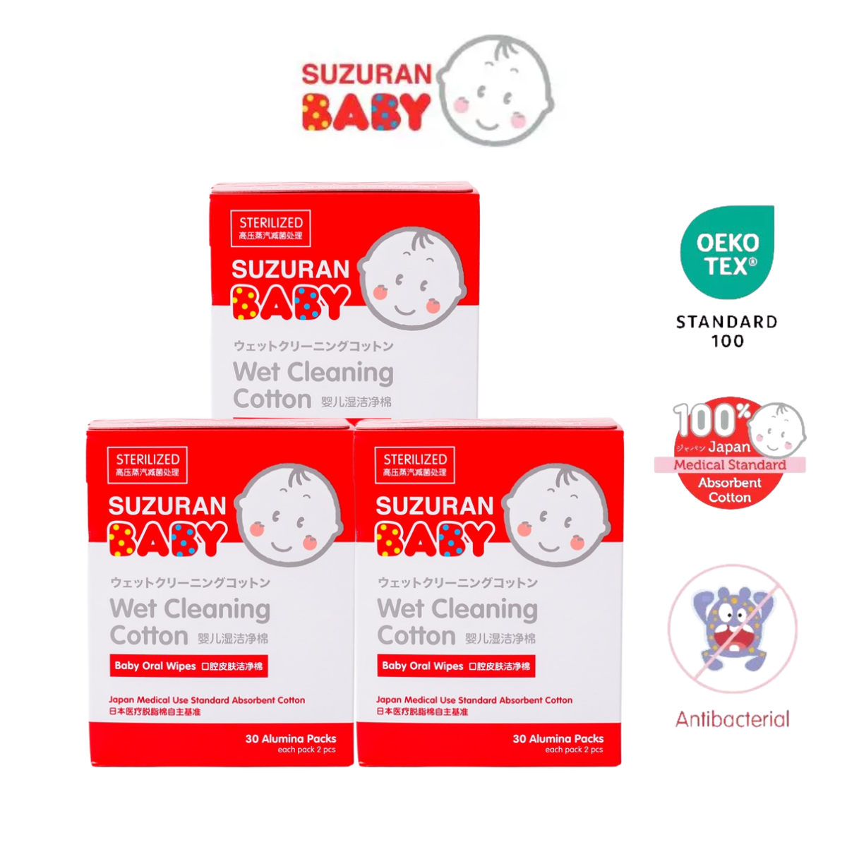 SUZURAN BABY Wet Cleaning Cotton Baby Oral Wipes 30s x 3