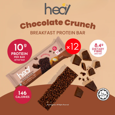 HEAL CHOCOLATE CRUNCH PROTEIN BAR 38G x 12