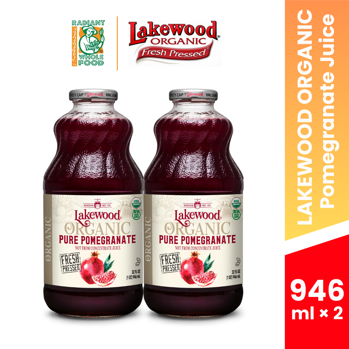 LAKEWOOD ORG PURE POMEGRANATE 946ML × 2