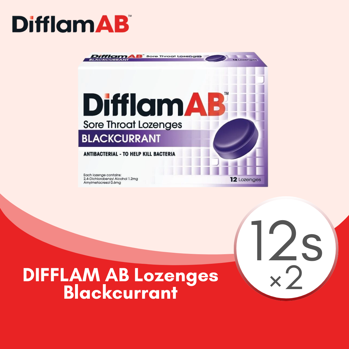 DIFFLAM AB LOZENGES BLACKCURRANT 12S × 2