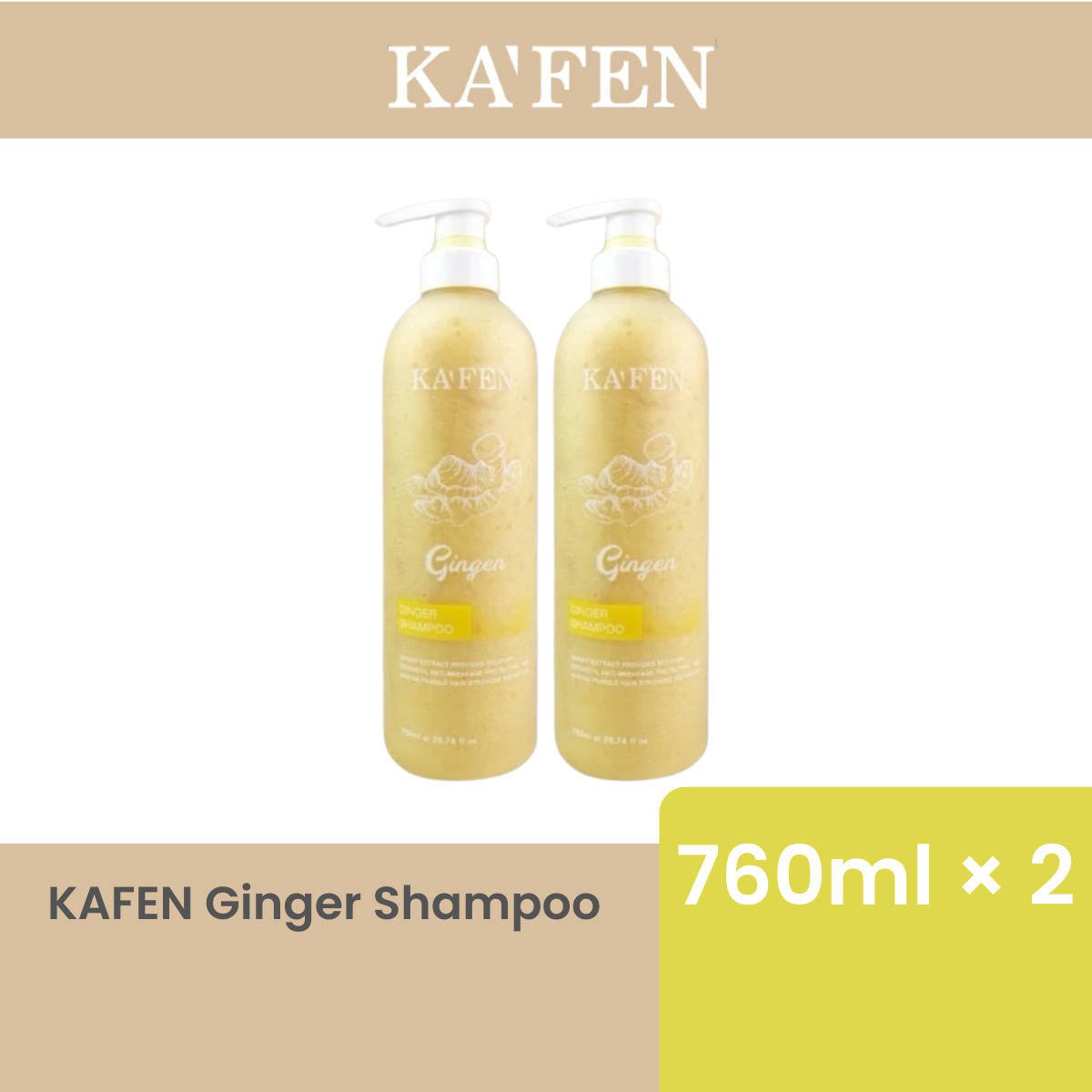 KAFEN GINGER SHAMPOO 760ML × 2