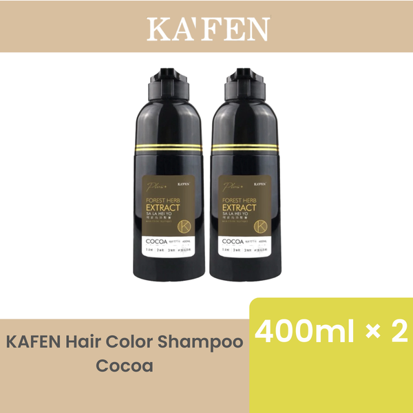 KAFEN HAIR COLOR SHAMPOO COCOA 400ML × 2