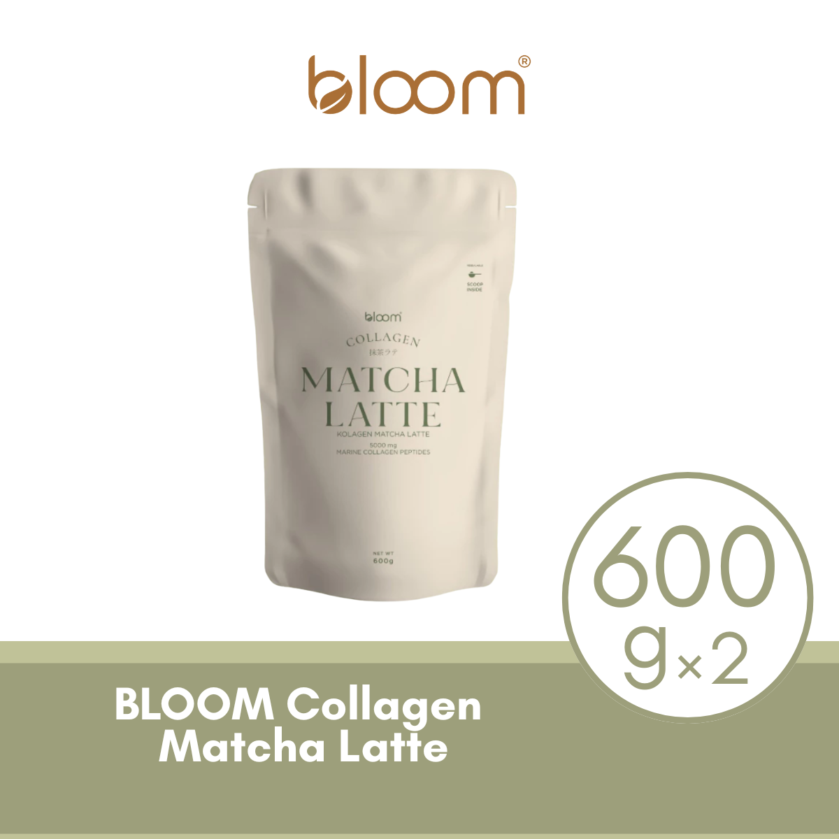 BLOOM COLLAGEN MATCHA LATTE (600G) × 2