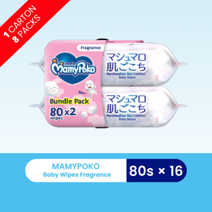 MAMYPOKO Baby Wipes Fragrance 80s × 16
