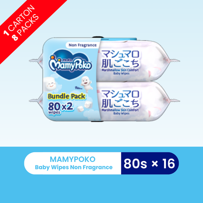 MAMYPOKO Baby Wipes Non Fragrance 80s × 16