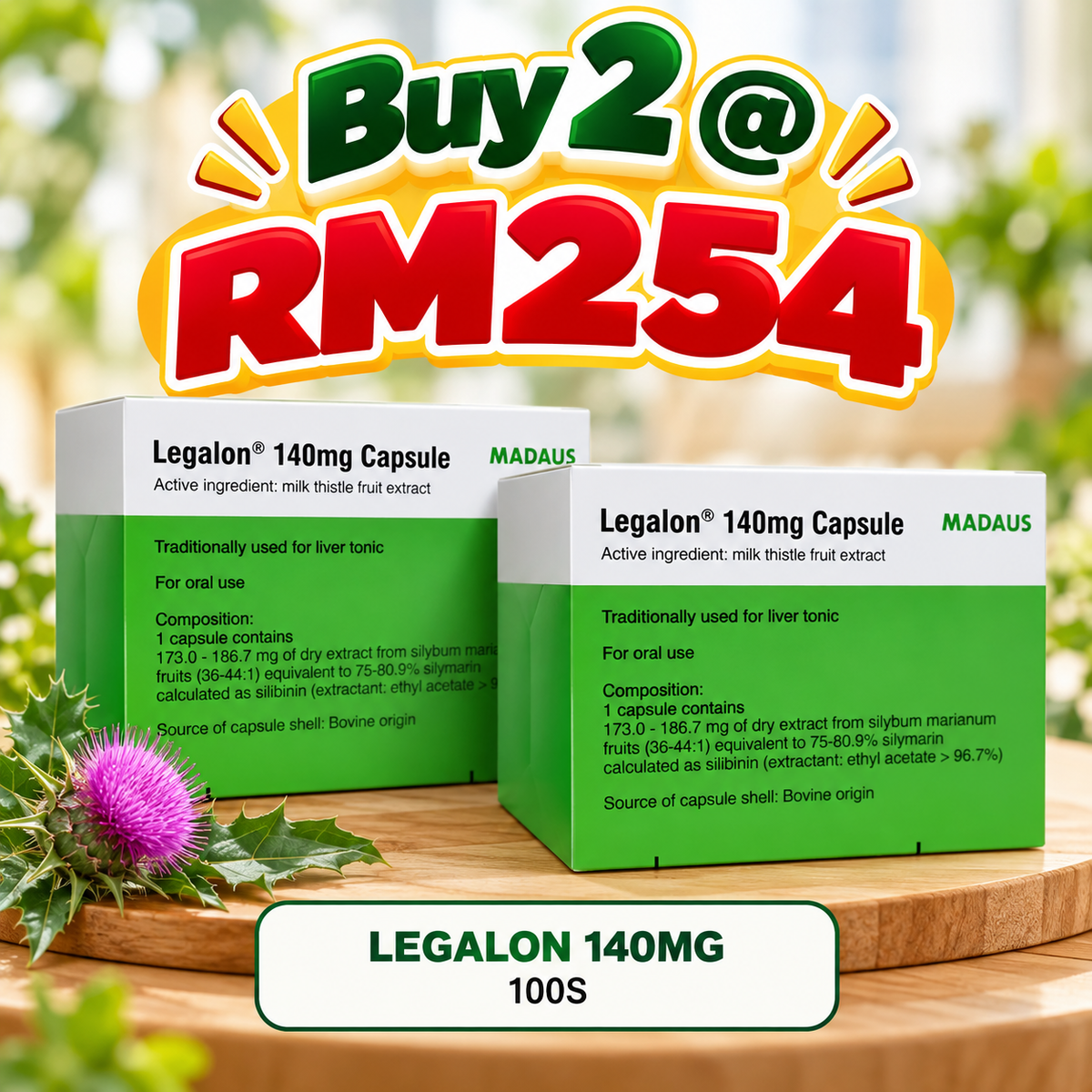 LEGALON 140MG 100S x2