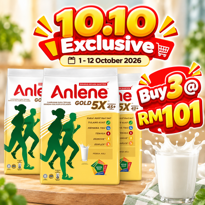 [Bundle of 3] ANLENE GOLD 5X PLAIN 950G