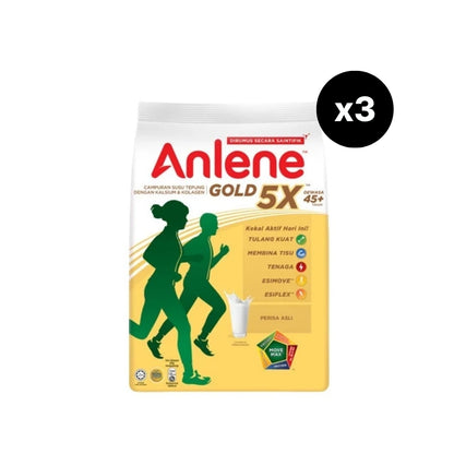 [Bundle of 3] ANLENE GOLD 5X PLAIN 950G