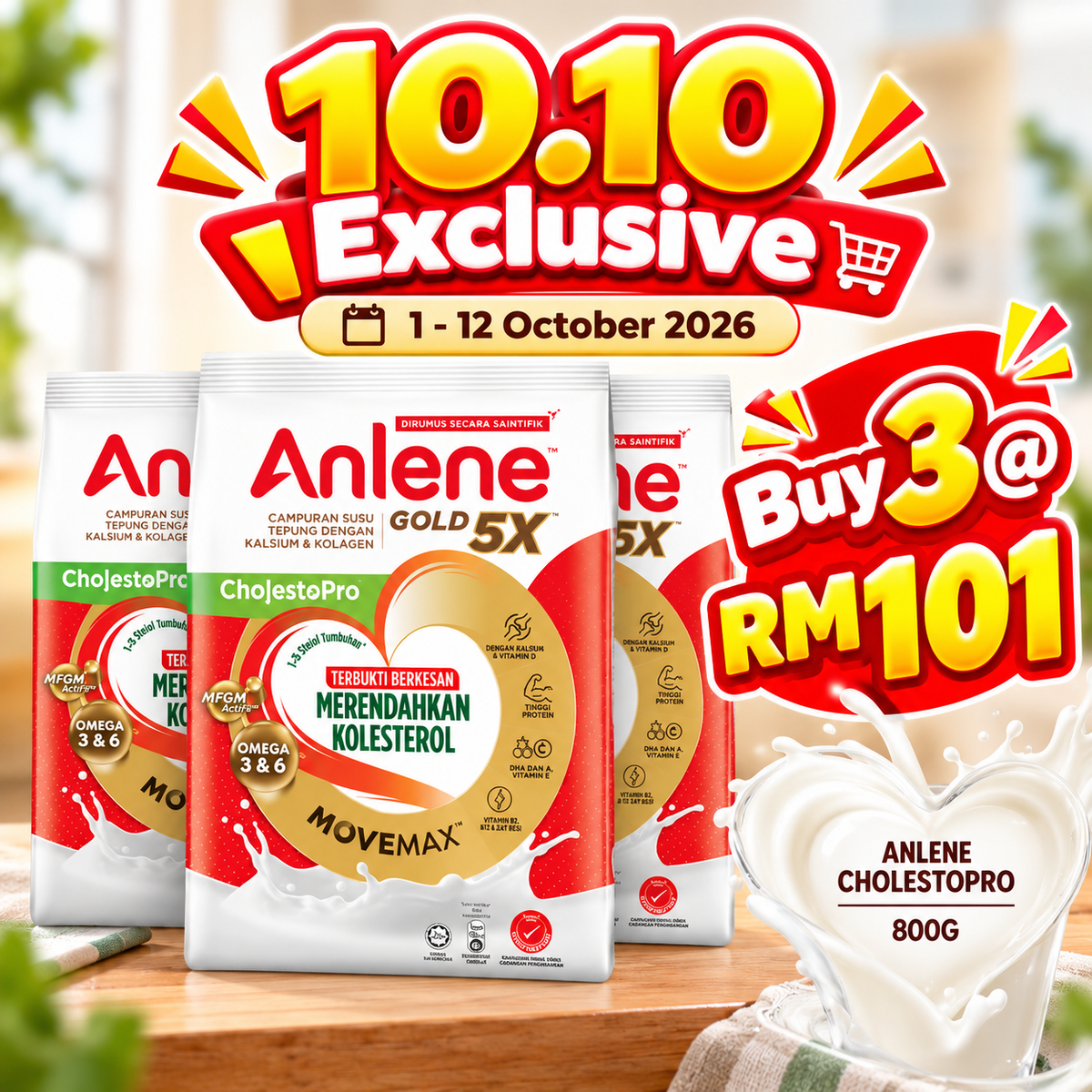 [Bundle of 3] ANLENE CHOLESTOPRO 800G